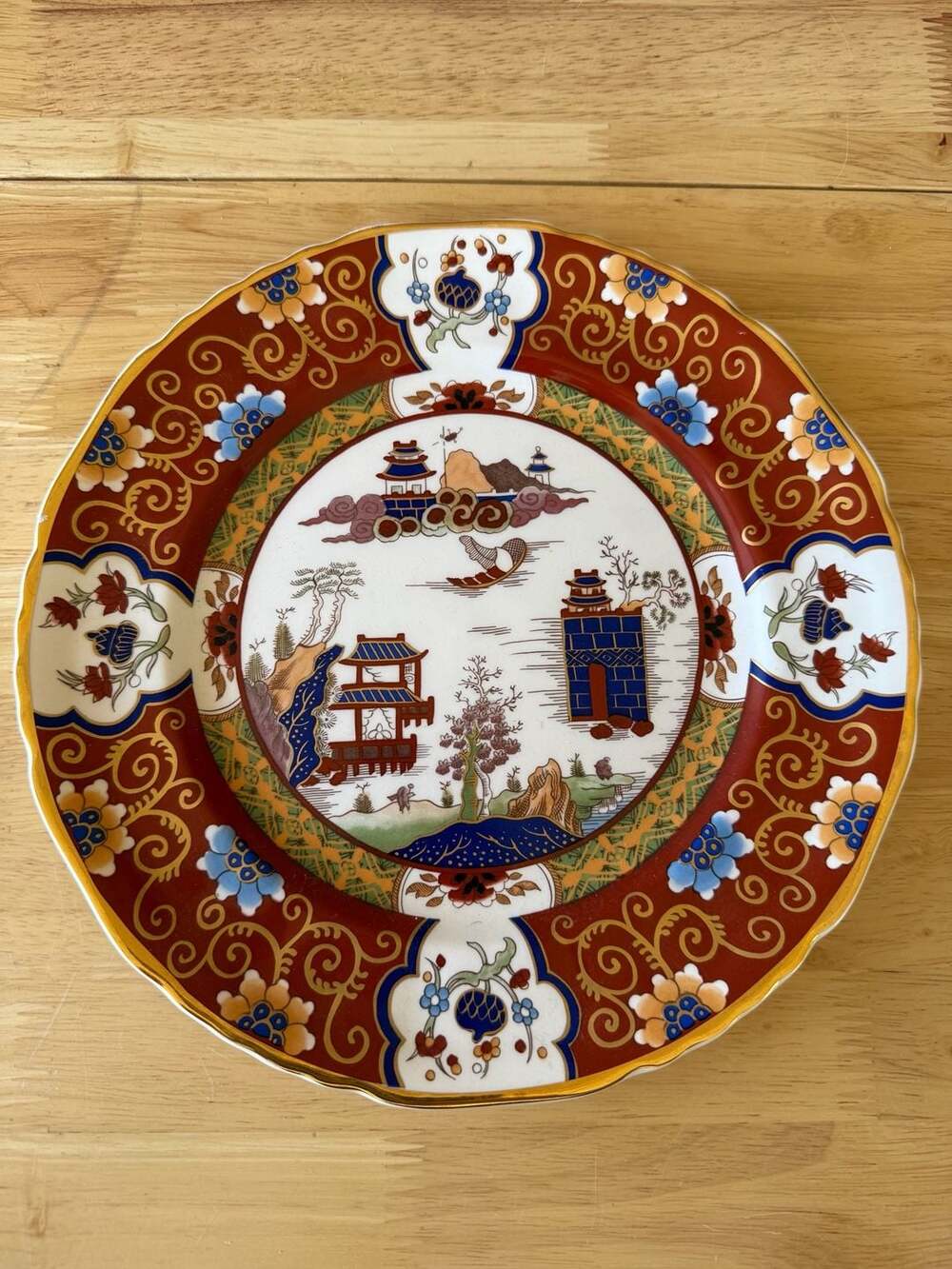 Mason's Ironstone 'Red Pagoda' Limited Edition Heritage Plate Collection 1997
